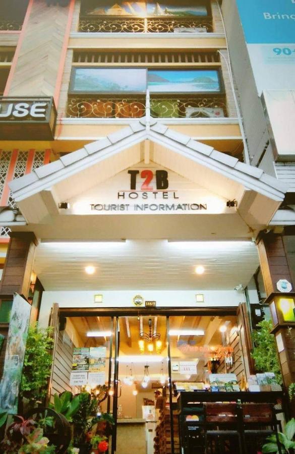 T2B Hostel Чиангмай Экстерьер фото