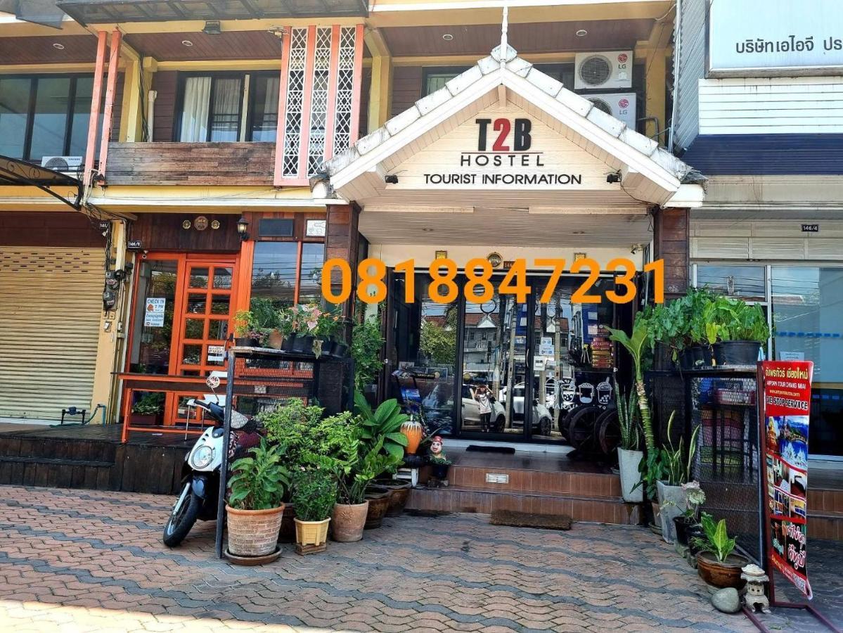 T2B Hostel Чиангмай Экстерьер фото